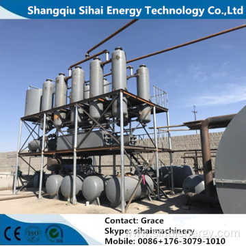 Waste Engine Oil Purification Distillation Plant